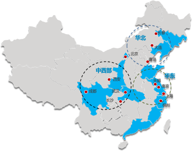 北京初到科技有限公司